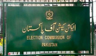 الیکشن کمیشن نے بلال چوہدری کی کامیابی کا نوٹیفکیشن روک لیا