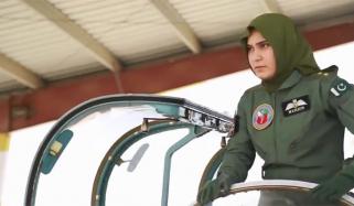 پاک فضائیہ کی پہلی خاتون پائلٹ مریم مختیار کی شہادت کو 10 سال بیت گئے