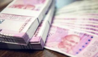 باپ نے رقم جمع کروائی، بیٹے نے خاموشی سے پونے 2 کروڑ نکال لیے