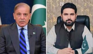 وزیراعلیٰ خیبر پختونخوا نے وزیراعظم کو خط لکھ دیا