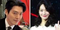 کورین اداکار کم وو بن کا 10 سال ڈیٹنگ کے بعد ساتھی اداکارہ کیساتھ شادی کا اعلان