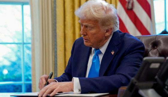 ٹرمپ نے مسلم تنظیم سے متعلق ایگزیکٹو آرڈر پر دستخط کردیے