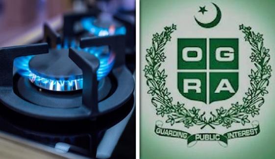 اوگرا کی گیس کی قیمتوں میں اضافے کی خبر کے بعد وضاحت