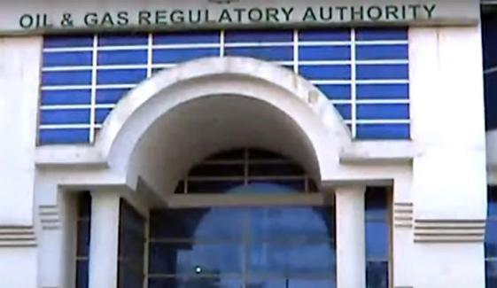 اوگرا کی گیس قیمتوں سے متعلق ایک بار پھر وضاحت