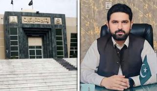 سہیل آفریدی کی الیکشن کمیشن نوٹس کیخلاف درخواست پر فیصلہ محفوظ