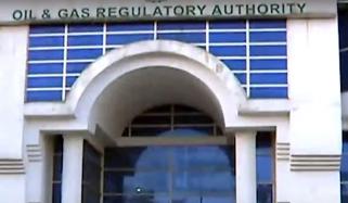 اوگرا کی گیس قیمتوں سے متعلق ایک بار پھر وضاحت