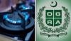 اوگرا کی گیس کی قیمتوں میں اضافے کی خبر کے بعد وضاحت