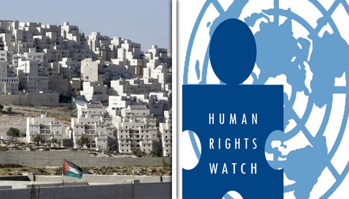 اسرائیل مغربی کنارے سے ہزاروں فلسطینیوں کو بے گھر کر رہا ہے: ہیومین رائٹس واچ