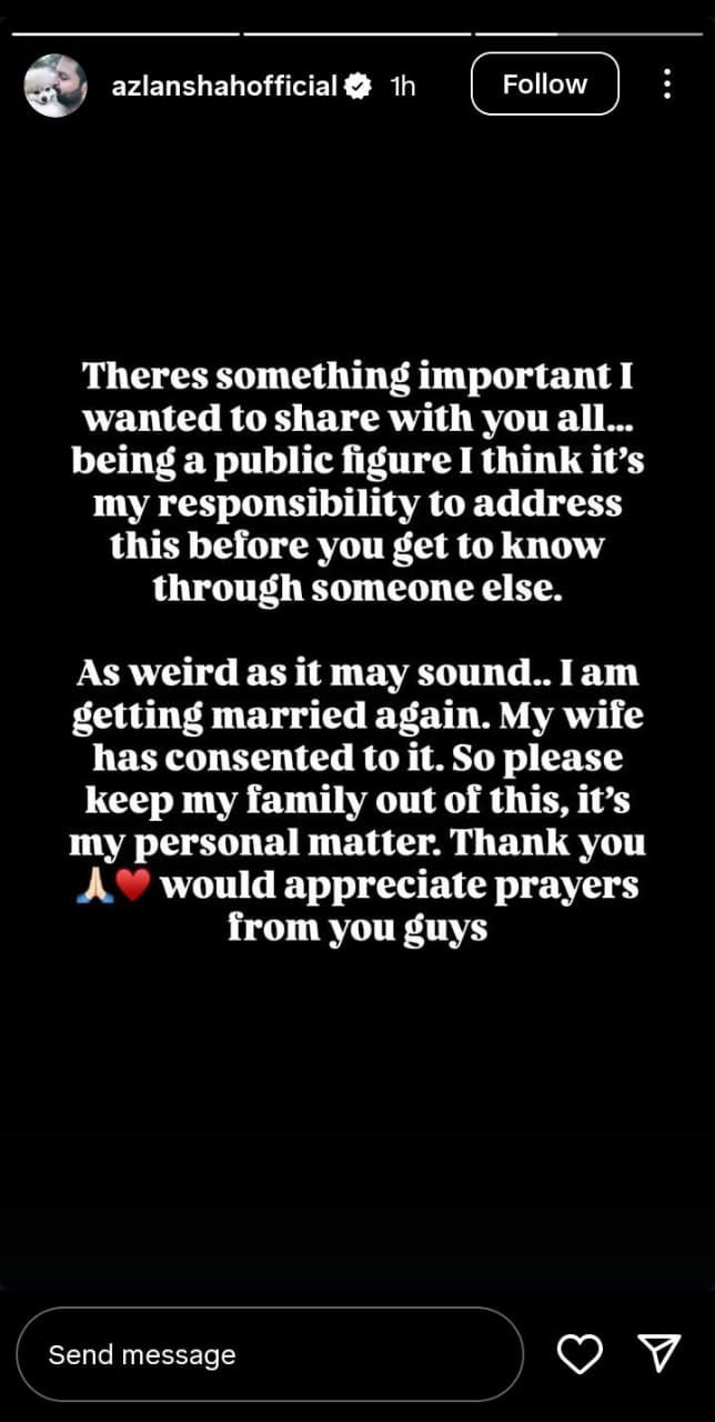 یوٹیوبر اذلان شاہ کا دوسری شادی کرنے کا اعلان