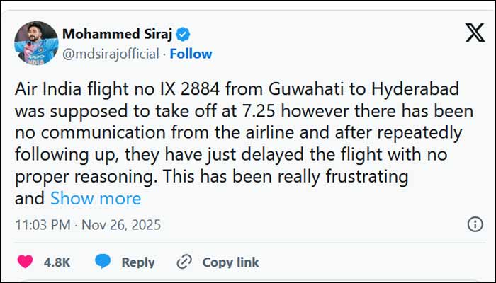 بھارتی فاسٹ بولر محمد سراج کا ایئر انڈیا میں سفر نہ کرنے کا مشورہ