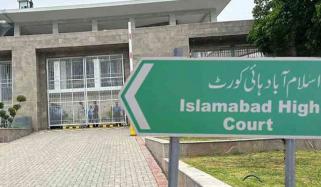 سیشن جج ناصر جاوید رانا کو کام سے روکنے کی درخواست پر فیصلہ محفوظ