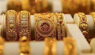 ملک میں سونے کے نرخ مقرر کرنے کا کوئی مارکیٹ میکانزم موجود نہیں: کمپٹیشن کمیشن کی اسسمنٹ اسٹڈی