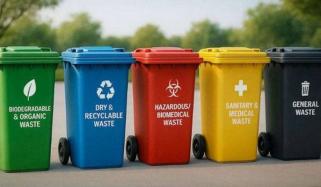 پنجاب: عوامی مقامات اور دفاتر میں 5 رنگوں کے ویسٹ بن لازمی قرار