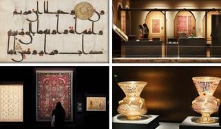 جنوبی کوریا: نیشنل میوزیم میں پہلی مستقل اسلامی آرٹ گیلری کا افتتاح