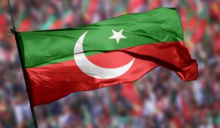 پی ٹی آئی یوم سیاہ، تقریب میں کارکنوں کی تعداد انتہائی کم