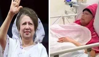 سابق وزیرِاعظم بنگلادیش خالدہ ضیاء کی حالت تشویشناک 