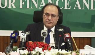 آئی ایم ایف رپورٹ میں کچھ تشخیص کیا گیا، کچھ خلا کی نشاندہی کی گئی ہے، وزیر خزانہ