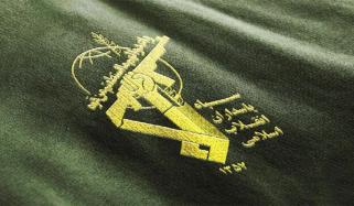 آسٹریلیا کا پاسداران انقلاب کو دہشتگردی کی ریاستی سرپرستی فہرست میں ڈالنا قابل مذمت ہے، ایران