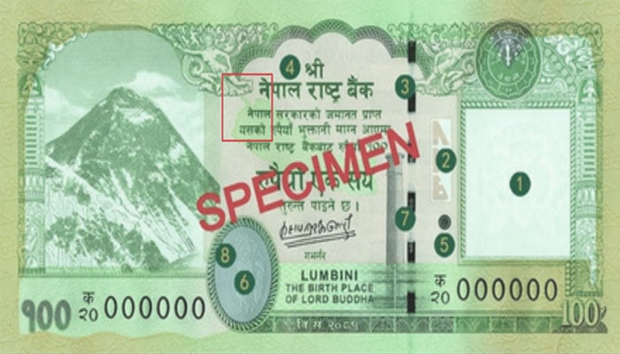 — فائل فوٹو