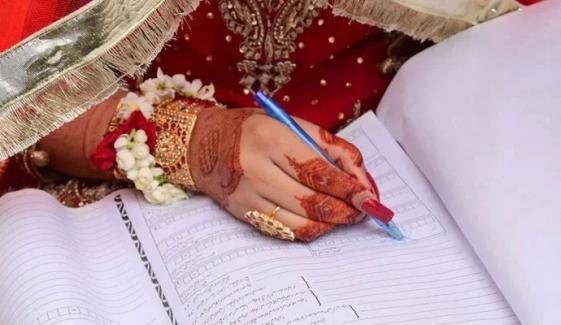 پنجاب میں 90 سے زائد بھارتی خواتین نے پاکستانی شہریت کیلئے درخواستیں دے دیں