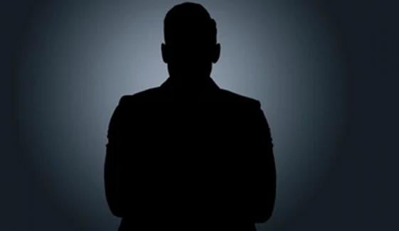 روسی شہری ہر سال اپنا نام کیوں تبدیل کرتا رہا؟