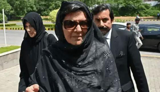 علیمہ خان کے خلاف مقدمہ، سرکاری وکیل مقرر کرنے کا حکم جاری