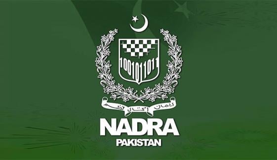 پیدائش، اموات، نکاح، طلاق کی رجسٹریشن آن لائن ہو گی، وزیرِ اعلیٰ سندھ نے افتتاح کر دیا