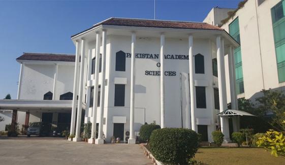 انٹرنیشنل کیمیکل سینٹر کی قانونی حیثیت برقرار رکھی جائے، پاکستان اکیڈمی آف سائنسز