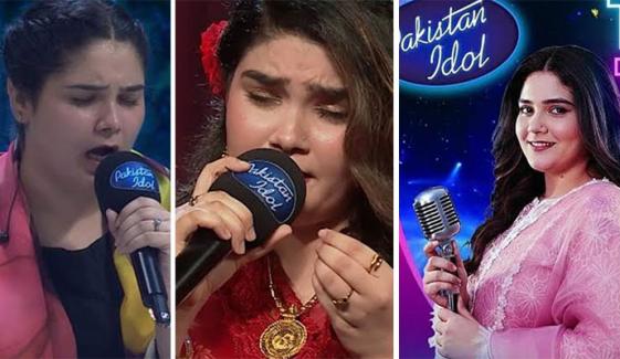 پاکستان آئیڈل: گھر کی کفیل ایم فل طالبہ ماہم طاہر جیت کیلئے بے قرار