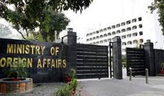 پاکستان کی تاجکستان میں چینی شہریوں کے قتل کی مذمت