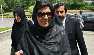 علیمہ خان کے خلاف مقدمہ، سرکاری وکیل مقرر کرنے کا حکم جاری