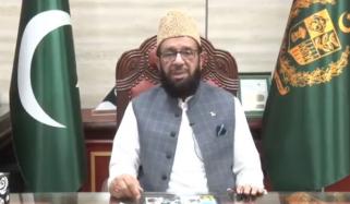 بین الاقوامی مقابلہ حسن قراّت میں فیلڈ مارشل حافظ سید عاصم منیر کی رہنمائی حاصل رہی: وفاقی وزیر سردار یوسف