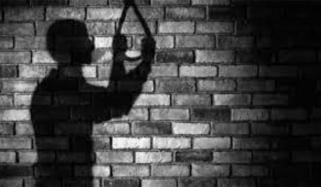 بعض خودکشی کرنے والے افراد کوئی واضح نشانیاں کیوں نہیں دکھاتے؟