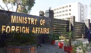 پاکستان کی واشنگٹن میں افغان شہری کی فائرنگ کے واقعے کی مذمت