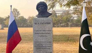 اسلام آباد کے فاطمہ جناح پارک میں روسی خلا باز یوری گاگارین کا مجسمہ نصب