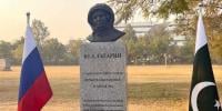 اسلام آباد میں روسی خلا باز کا مجسمہ نصب