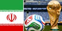 فیفا ورلڈ کپ: ویزا جاری نہ کرنے پر ایران کا قرعہ اندازی کے بائیکاٹ کا فیصلہ