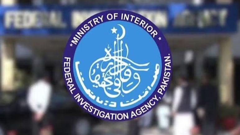 ---فائل فوٹو