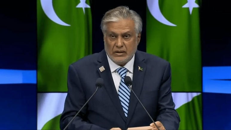 ---فائل فوٹو