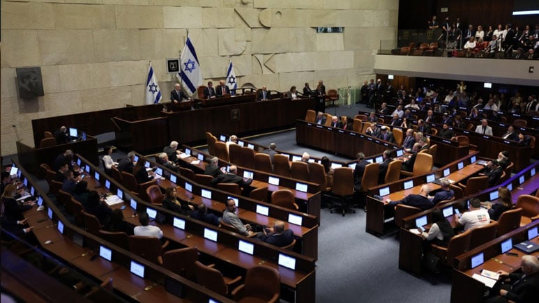 فوٹو بشکریہ بین الاقوامی میڈیا