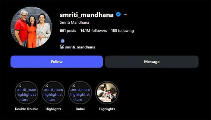 ہمیں نظر لگ گئی، بھارتی خاتون کھلاڑی کا شادی ملتوی ہونے پر افسوس