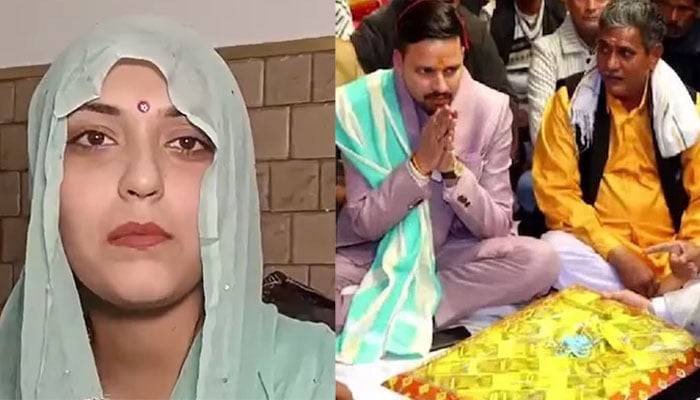 فوٹو: بھارتی میڈیا