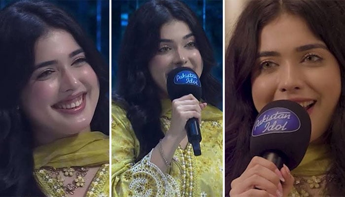 رومیصا طارق—