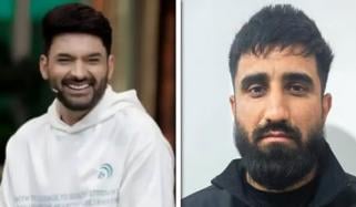 کپِل شرما کے کیفے پر فائرنگ میں ملوث ملزم گرفتار