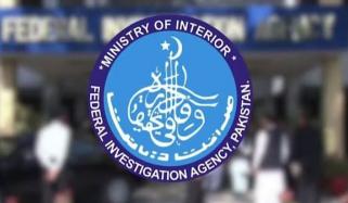 کراچی: ایف آئی اے نے حوالہ ہنڈی میں ملوث 2 ملزمان کو گرفتار کر لیا