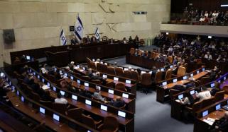 انٹرنیشنل پریس انسٹیٹیوٹ کی اسرائیلی کابینہ میں میڈیا سے متعلق پیش کیے گئے 2 بلز پر تشویش