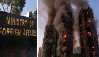 ہانگ کانگ کی عمارت میں آتشزدگی، پاکستان کا اظہارِ افسوس