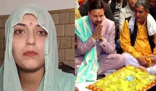 بھارت: جہیز کے 31 لاکھ روپے لوٹانے والے دولہے کی بیوی کا بیان سامنے آگیا