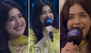 ’پاکستان آئیڈل‘ نے زندگی یکسر تبدیل کر دی: رومیصا طارق