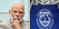 IMF نے سالانہ رپورٹ میں بھارت کو سی گریڈ دے دیا